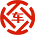 泰顺昇腾云汽车抵押贷款公司 